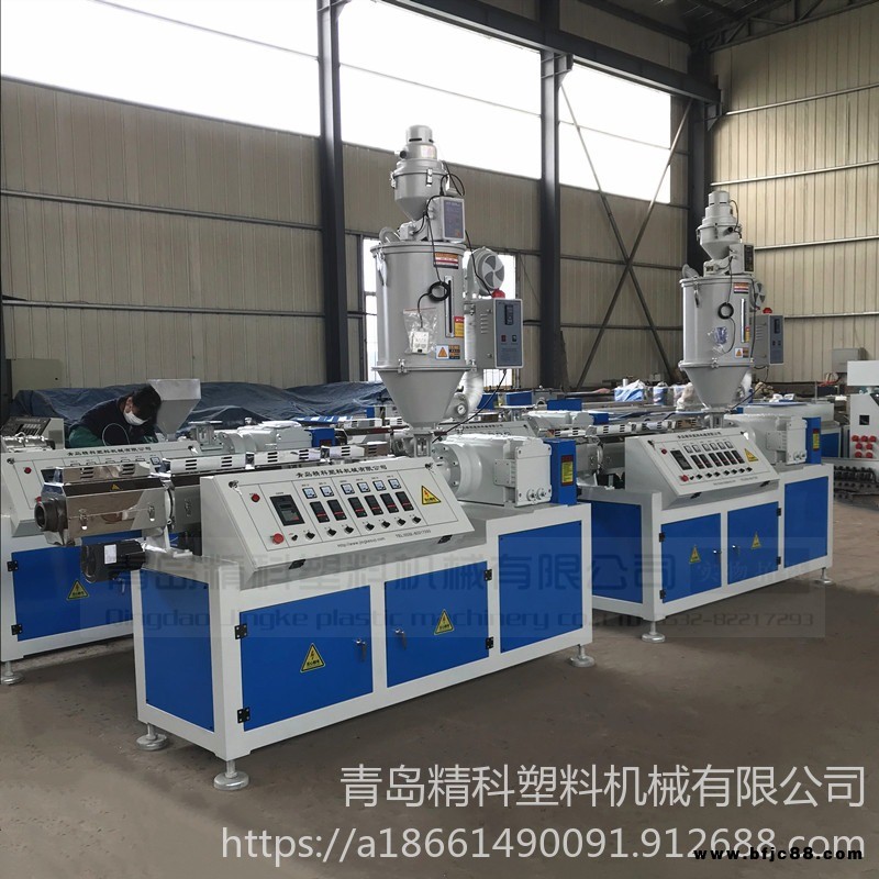 廠家直銷熔噴布擠出機 青島精科PP熔噴布擠出生產設備