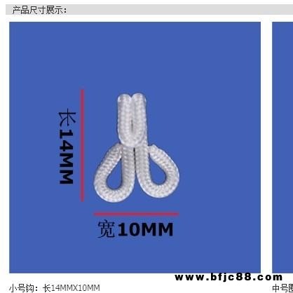 廠家直供 過檢針環保銅包布風紀扣領扣 小號包布領鉤領扣
