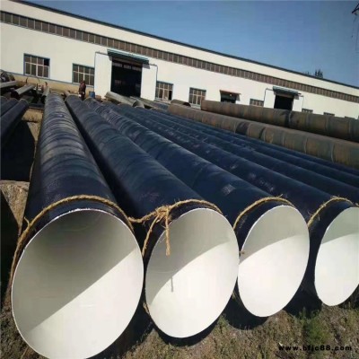 五油三布防腐鋼管實體廠家品質保障三油兩布防腐鋼管廠家加工定制