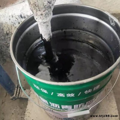 生產(chǎn)廠家 現(xiàn)貨供應(yīng) 雙組份環(huán)氧煤瀝青漆 單組份環(huán)氧煤瀝青 污水池環(huán)氧瀝青涂料