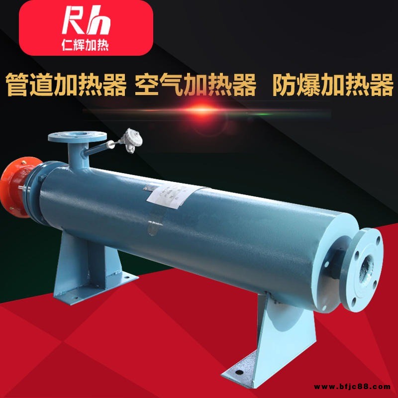 熔噴布加熱器廠家管道空氣加熱器 100KW 口罩生產線配套加熱器 熔噴布加熱設備廠家現貨空氣熱風爐