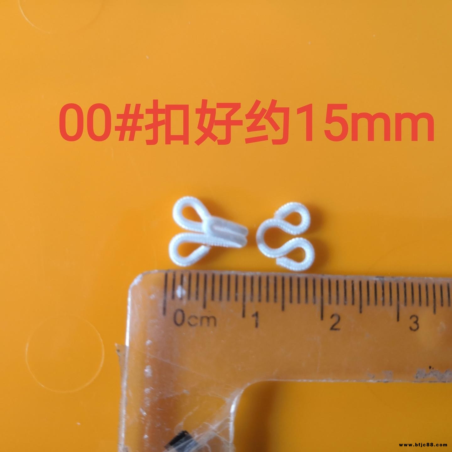 廠家批發 手工DIY包布領鉤風紀扣 環保小號包布風紀扣領扣