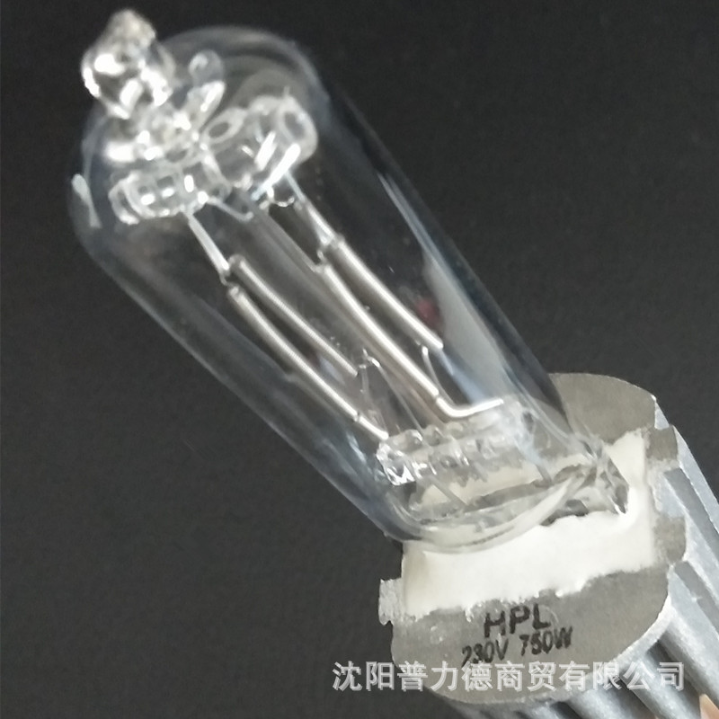 HPL 750W 成像燈 230V 750W 成像燈 舞臺(tái)影視照明燈 750W鹵鎢燈示例圖3