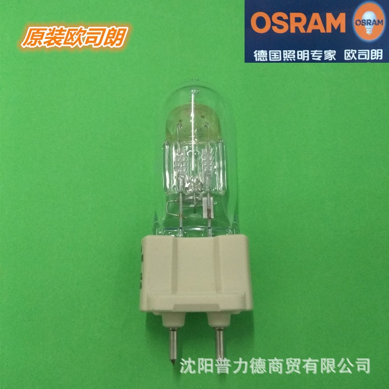 歐司朗OSRAM POWERSTAR HQI-T 150W/NDL攝影舞臺燈專用燈泡示例圖2