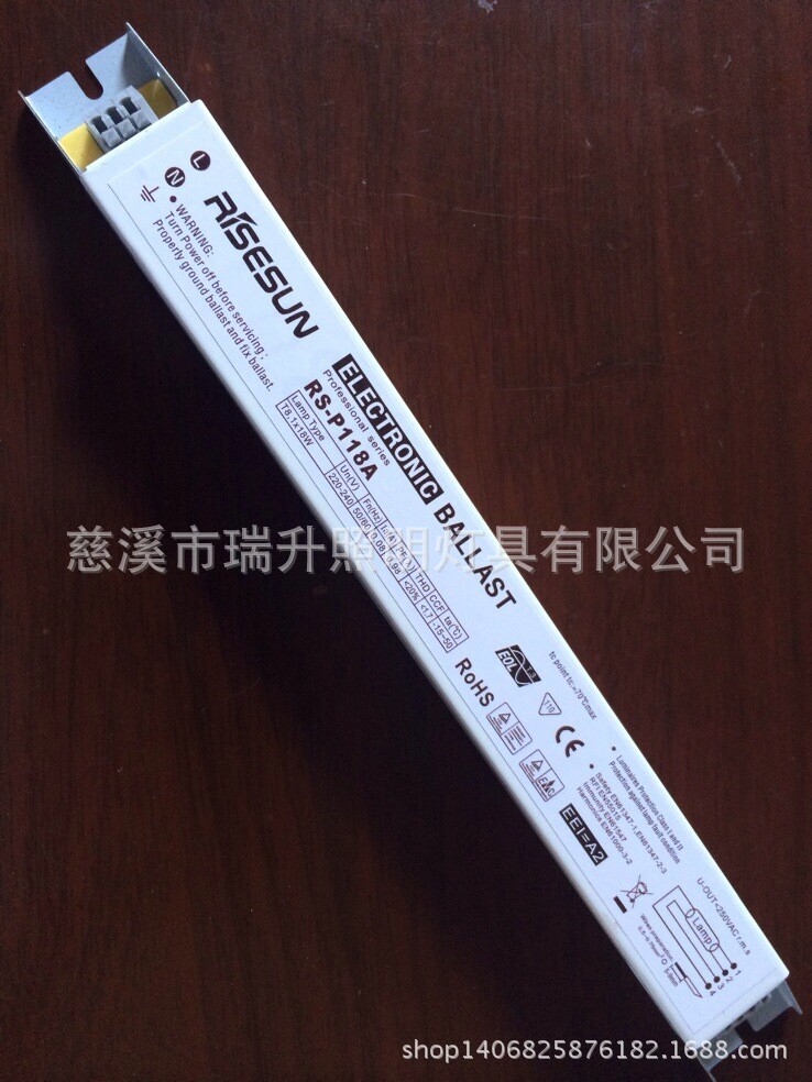 58W熒光燈電子鎮流器 紫外線燈鎮流器 嗮板燈鎮流器 CE認證紫外燈示例圖16
