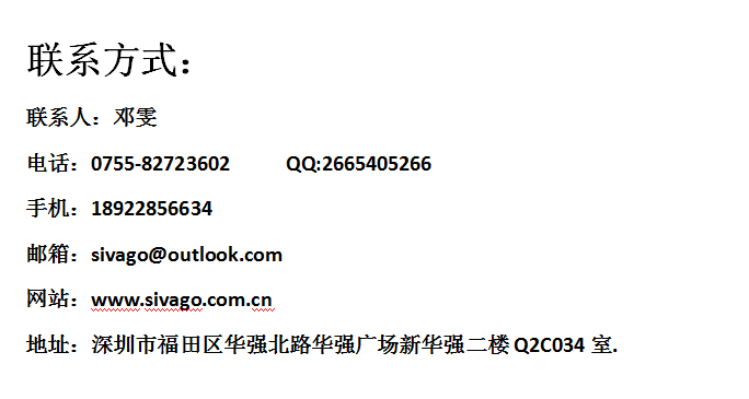 聯系方式.png