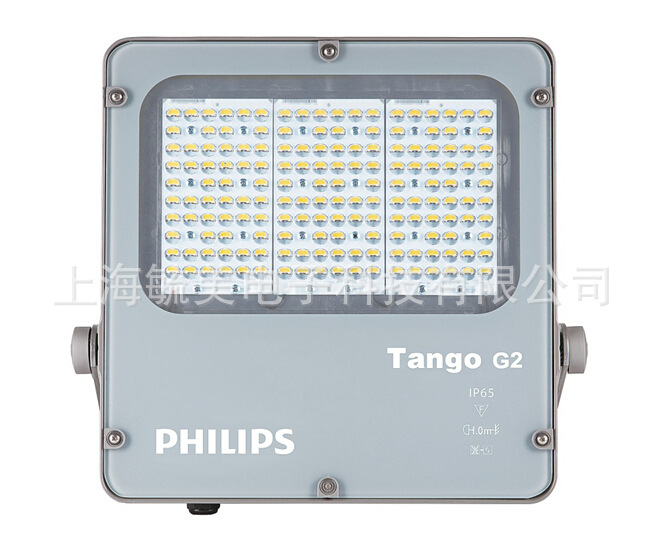 飛利浦BVP281/40W LED投光燈 ;ED泛光燈 LED射燈示例圖12