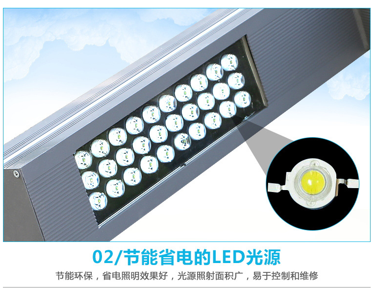 景觀燈3.png