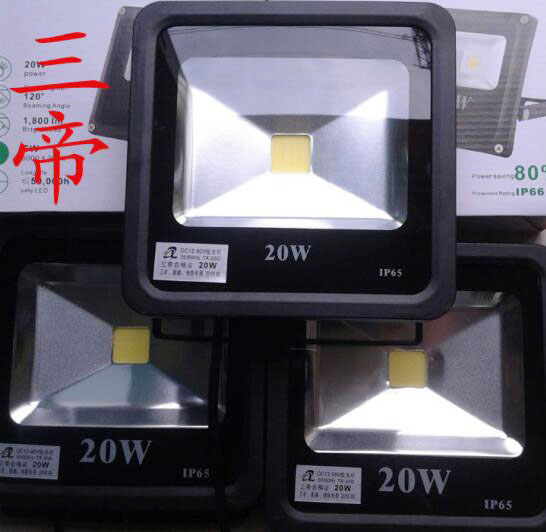20w一體.jpg