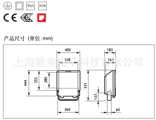 飛利浦Decoflood泛光燈MVF617/SON-T 250W投光燈示例圖3