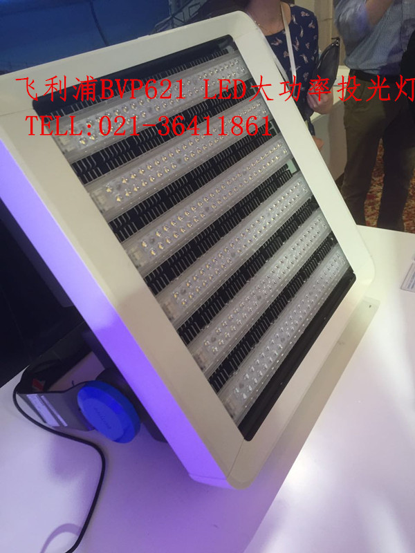飛利浦BVP621/960W LED大功率投光燈示例圖1