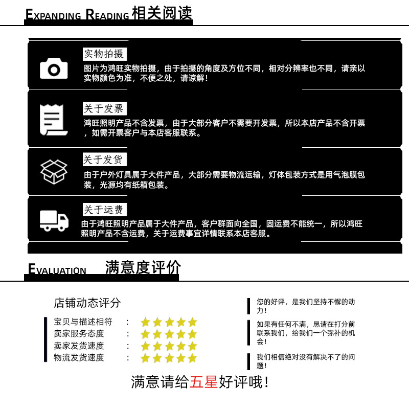 LED不銹鋼水底燈戶外景觀LED水底燈公園廣場水池水底燈示例圖24