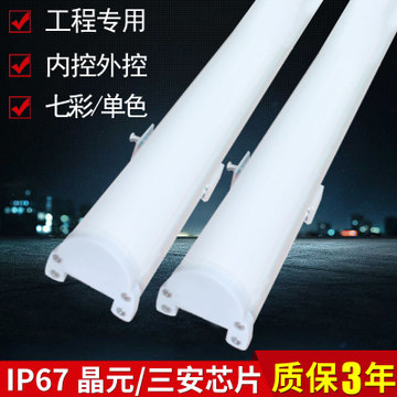 LED水下照明燈 賓凱照明 水下燈采購 節(jié)能水底景觀燈 廠家供應