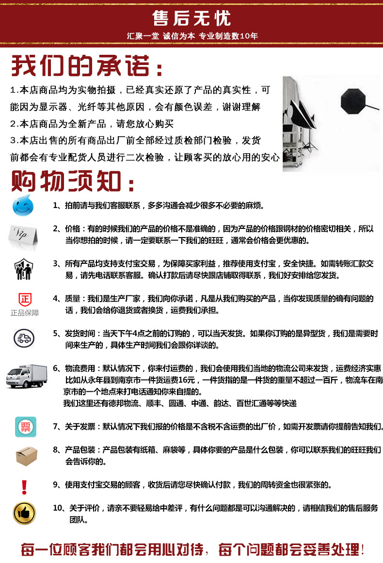 匯誠緊固件廠家直銷GB882銷軸 6~30 備有現貨 支持定制示例圖8