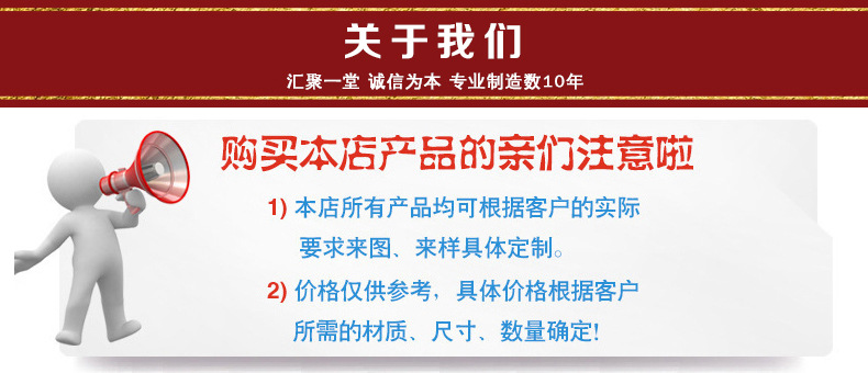 匯誠緊固件廠家直銷8.8級藍白鋅外六角螺栓 螺柱 量大優惠示例圖9