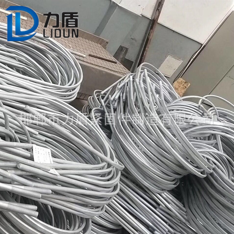 現貨供應 熱鍍鋅U型抱箍 電力扁鐵抱箍 橫擔卡箍管卡 u型螺栓示例圖5