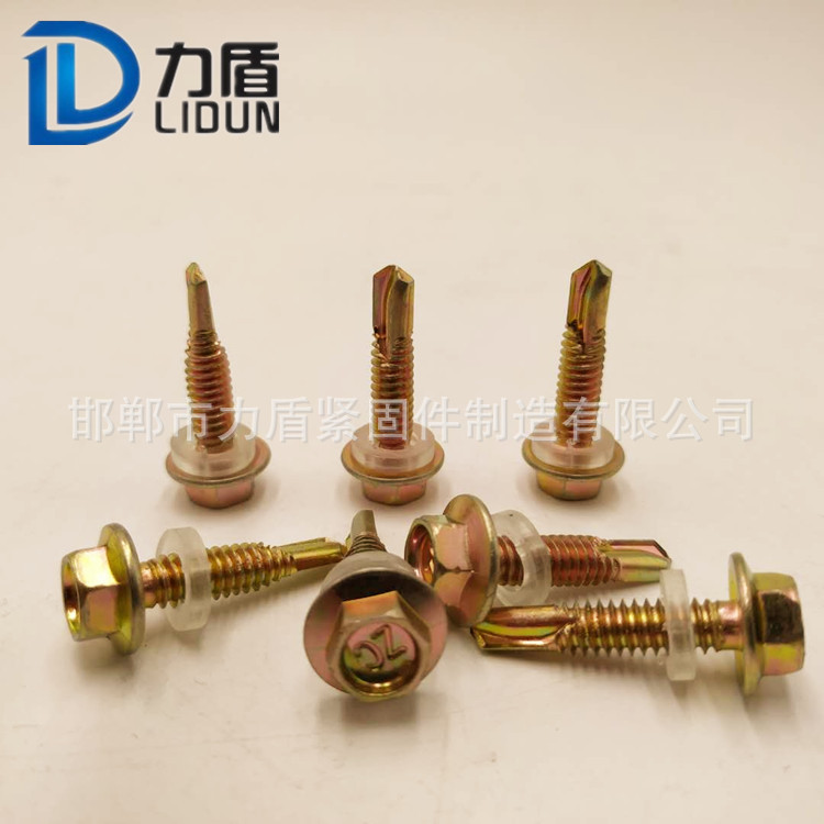 現(xiàn)貨批發(fā) 六角頭鉆尾螺絲 5.5X25彩鋼瓦自攻自鉆螺絲 燕尾螺釘示例圖5