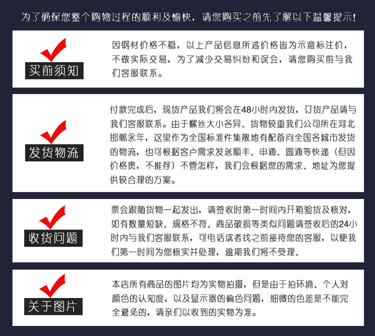 現貨批發 六角頭鉆尾螺絲 5.5X25彩鋼瓦自攻自鉆螺絲 燕尾螺釘示例圖5