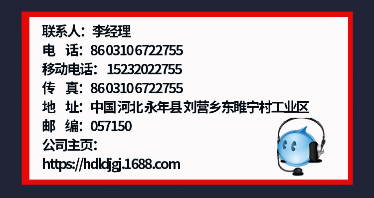 現貨批發 六角頭鉆尾螺絲 5.5X25彩鋼瓦自攻自鉆螺絲 燕尾螺釘示例圖18