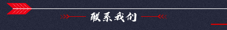 現貨批發 六角頭鉆尾螺絲 5.5X25彩鋼瓦自攻自鉆螺絲 燕尾螺釘示例圖17