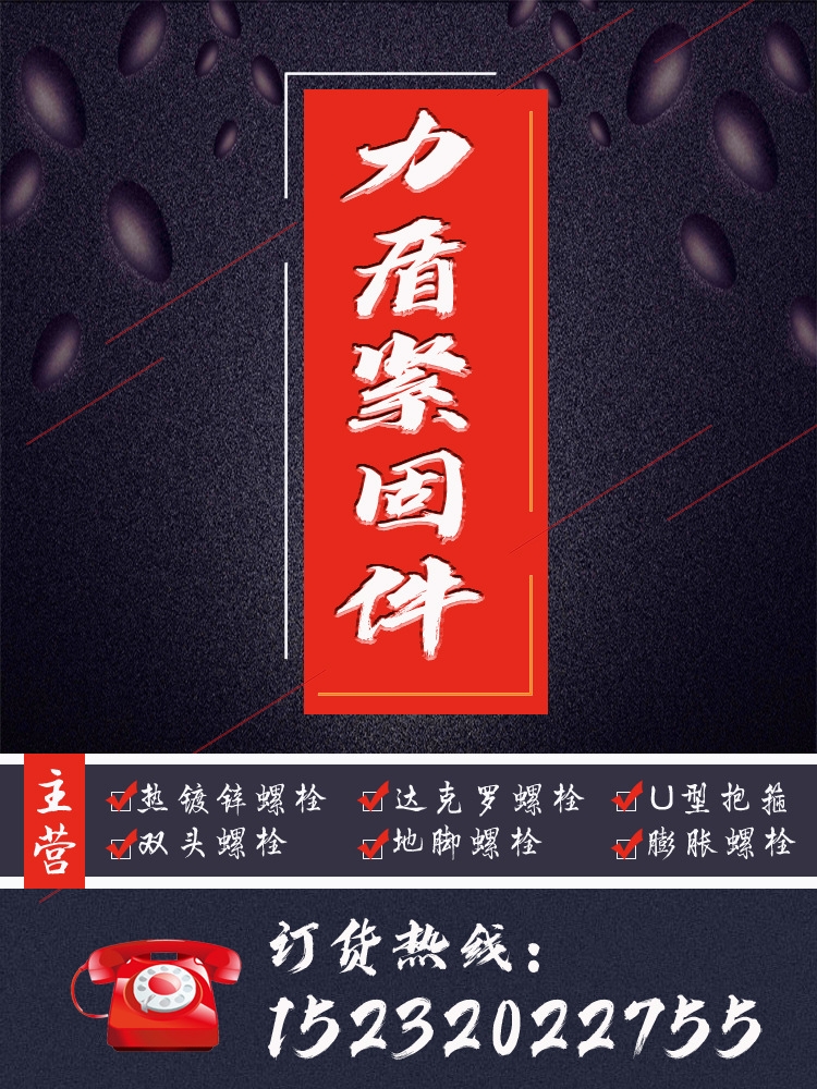 現貨批發 六角頭鉆尾螺絲 5.5X25彩鋼瓦自攻自鉆螺絲 燕尾螺釘示例圖1