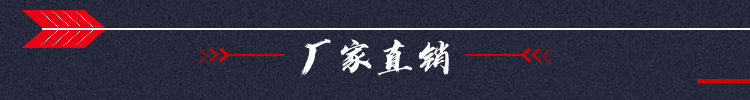 現貨批發 六角頭鉆尾螺絲 5.5X25彩鋼瓦自攻自鉆螺絲 燕尾螺釘示例圖8