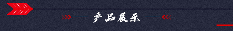 現貨批發 六角頭鉆尾螺絲 5.5X25彩鋼瓦自攻自鉆螺絲 燕尾螺釘示例圖3