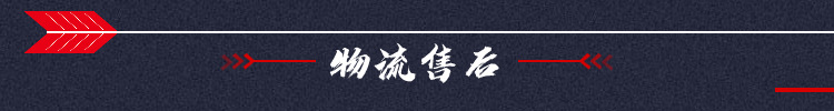 現貨批發 六角頭鉆尾螺絲 5.5X25彩鋼瓦自攻自鉆螺絲 燕尾螺釘示例圖15
