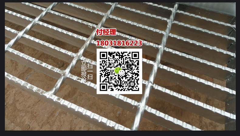 鋼格板安裝夾銷(xiāo)售廠家 熱鍍鋅鋼格板卡扣 鋼格板連接固定卡子示例圖5