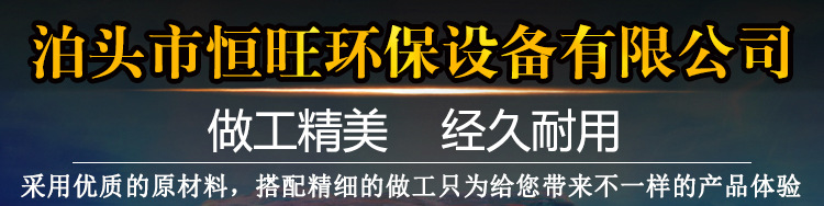 定制工業(yè)小型單機鍋爐磚窯水泥脫硫脫硝脈沖倉頂脈沖布袋除塵器示例圖1