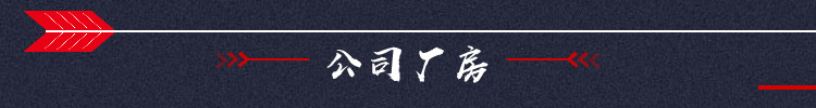 廠家直銷 半圓頭鉚釘 實心蘑菇頭銷軸 熱打元頭平頭鐵鉚釘 可定制示例圖10