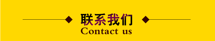 最終魔板_08.jpg