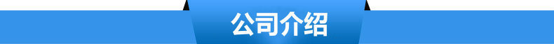 廠家直銷自動吸料機自動抽料機300吸料機單體式填料機自動上料機示例圖17