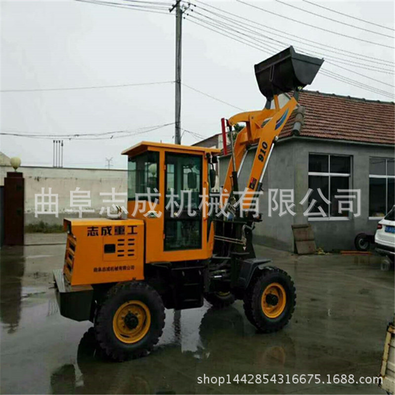 廠家直銷四驅(qū)單缸小型裝載機全新ZL910輪式裝載機液壓工程小鏟車示例圖3