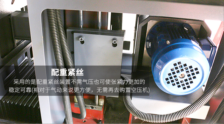 定制大型石材切割機(jī) 瓷磚大理石切割機(jī) 高配置石材切割倒角磨圓機(jī)示例圖6
