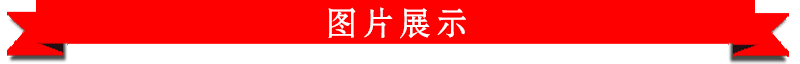 06導航條_06.gif