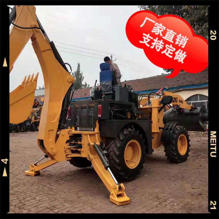 白城兩頭忙挖鏟一體機工程挖掘裝載機全新車型設計
