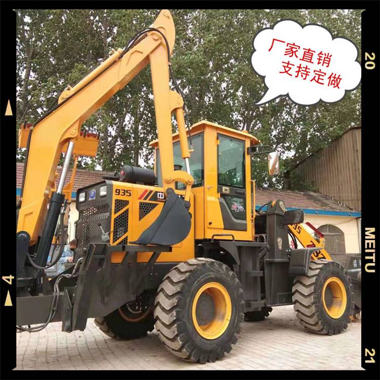 挖掘裝載機(jī) 帶A型支腿 挖機(jī)鏟車(chē)兩頭忙 龍巖