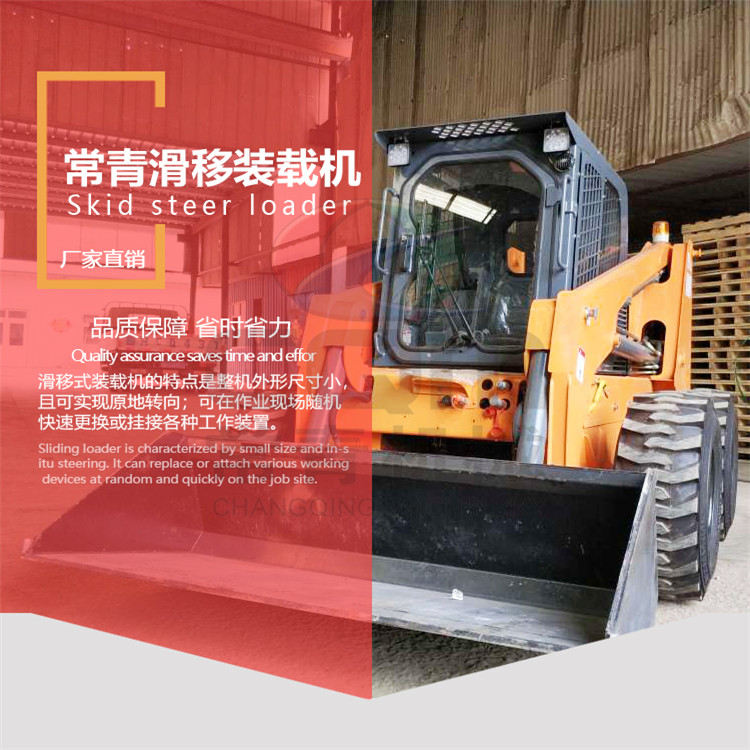 廣東裝載機掃地機廠家定制