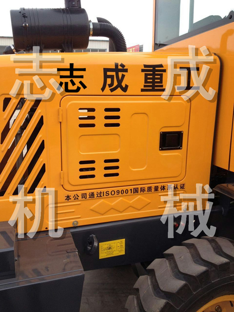 920無級變速裝載機 (6).jpg