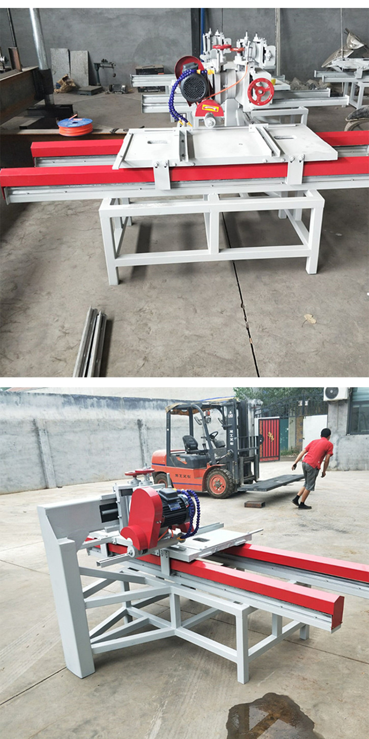 大型石材切割機 1200型1800型多功能石材切割機 大理石瓷磚切割機示例圖6