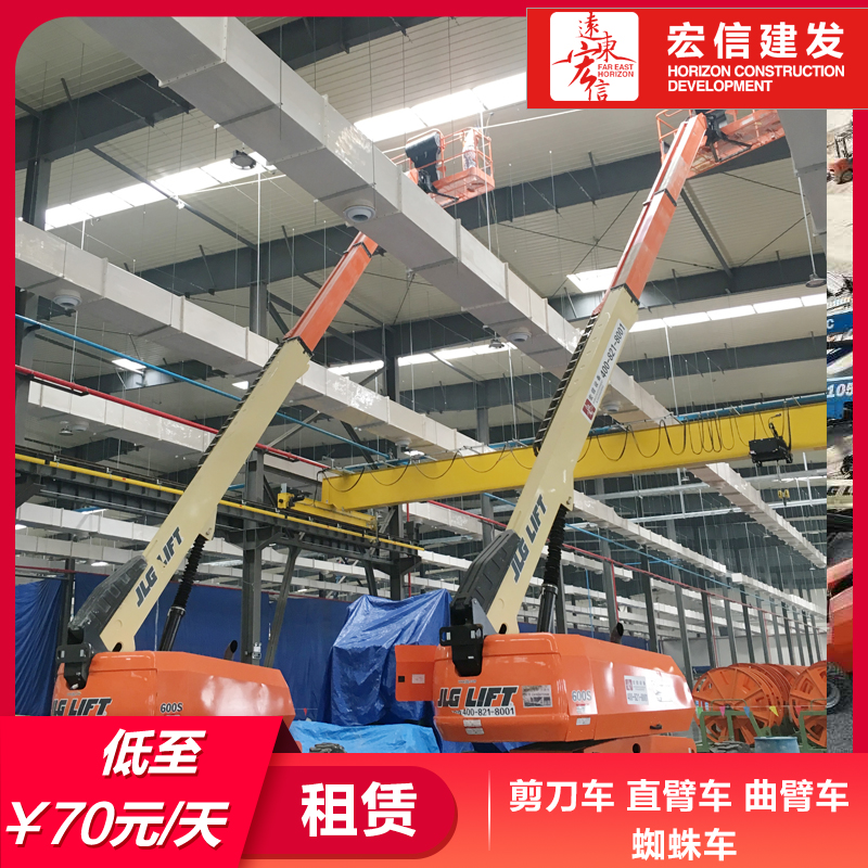 杭州施工升降機租賃-ZS0607HA-Li-高空升降機