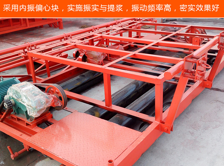 廠家直銷三軸四軸攤鋪機 攤鋪整平機 路面攤鋪機械施工質(zhì)量有保障示例圖4
