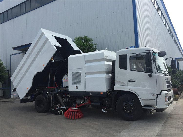 優(yōu)質(zhì)的智能型灑水清掃車 干濕兩用多功能清掃車今日行情