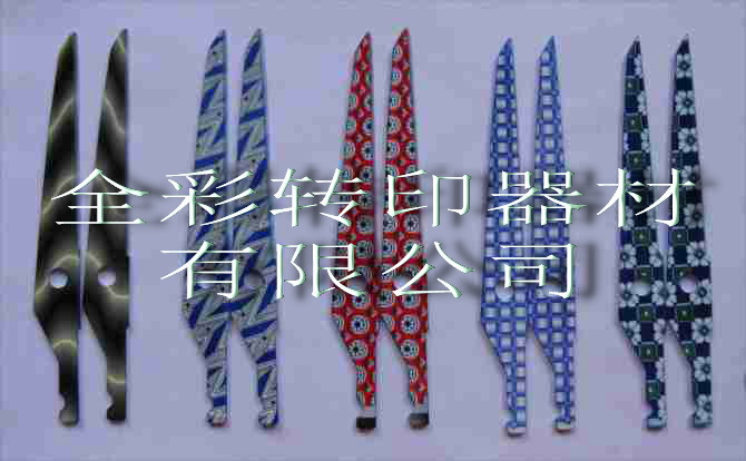五金熱轉印紙五金包花紙印刷示例圖2