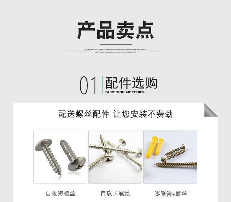 廠家批發(fā) 五金配件 家具L型直角連接件 304不銹鋼雙孔角碼示例圖3