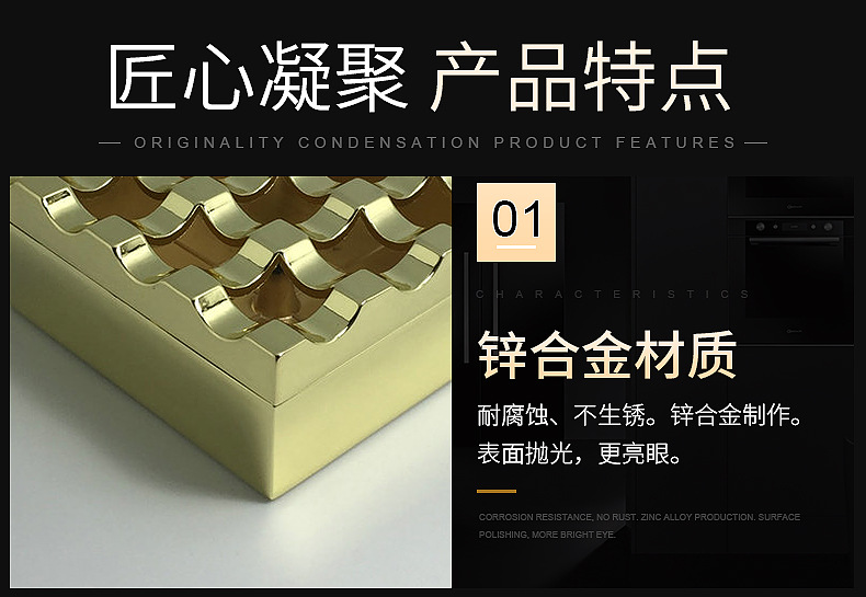 鋅合金煙灰缸 酒吧多孔煙灰缸 ktv復古創意金屬煙灰缸支持定制示例圖40