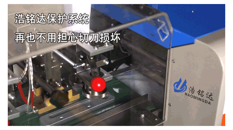 熱銷 抽屜拉手包裝機 柜門拉手包裝機 玻璃門拉手包裝機 一年保修示例圖5