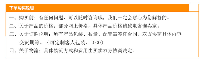 廠家直銷 608AB 三桿球形鎖 房門 浴室 通用鎖 優(yōu)質(zhì)廠家 五金鎖具示例圖15