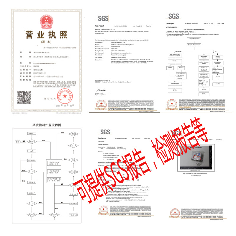 廠家加工各種規格雙扭彈簧 不銹鋼扭力彈簧定做 五金彈簧規格示例圖13